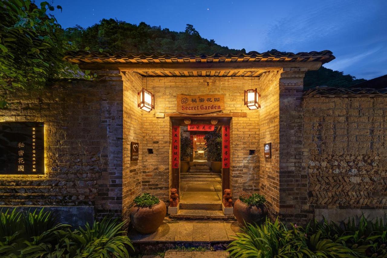 Yangshuo Secret Garden ξενώνας Εξωτερικό φωτογραφία